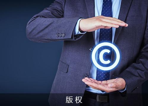 福州商标注册为什么要全类维护？