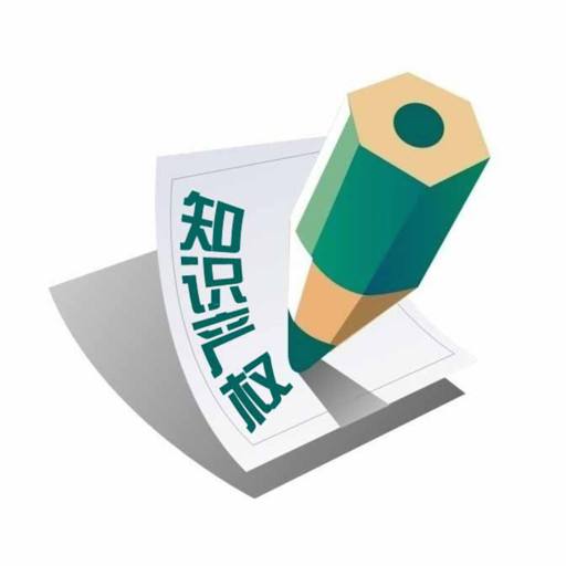 服装职业挑选福建福州知识产权代理有窍门