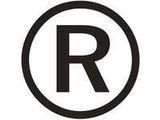 商标的R标和TM标福建福州商标注册有什么区别?