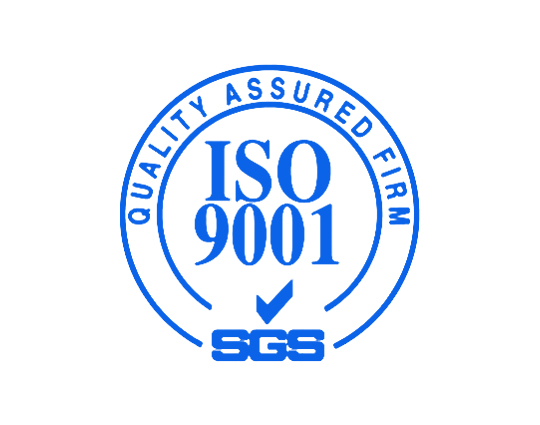 福建质量管理体系ISO9001认证咨询